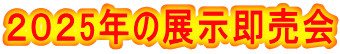 QOQ5N̓W